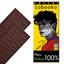Шоколад чорний Zotter Labooko Peru 100% Dark Chocolate органічний 70 г (2 шт. х 35 г) - мініатюра 3