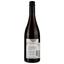 Вино Les Boules Rouge 2022 красное сухое 0.75 л - миниатюра 2