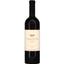 Вино Golan Heights Winery Petit Verdot Yarden 2018, червоне, сухе, 0,75 л - мініатюра 1