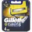 Сменные кассеты для бритья Gillette Fusion5 ProShield, 4 шт. - миниатюра 2