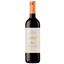 Вино Bodegas Sonsierra Gran Reserva, червоне сухе, 14%, 0,75 л (8000020074679) - мініатюра 1