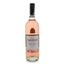 Вино Collezione Marchesini Pinot Grigio Rose, розовое, сухое, 11,5%, 0,75 л (828543) - миниатюра 1