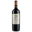 Вино Domaine La Baume Merlot червоне сухе, 0,75 л, 14% (674252) - мініатюра 1