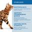 Повнораціонний сухий корм для стерилізованих кішок і кастрованих котів Optimeal з лососем 4 кг - мініатюра 3