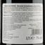 Игристое вино Dolce Vita Fragolino Rosso, красное, сладкое, 7%, 0,75 л - миниатюра 3