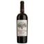 Вино Baron De Bouliac Vin De France, червоне, сухе, 0,75 л - мініатюра 1