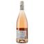 Вино Signature Galets Roules Rose IGP Pays D'Oc, рожеве, сухе, 0.75 л - мініатюра 2