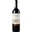 Вино Tenuta Argentiera Villa Donoratico Bolgheri, червоне, сухе, 14,5%, 0,75 л (739513) - мініатюра 1