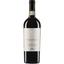 Вино Tenute Rossetti Poggio Civetta Chianti Classico красное сухое 0.75 л - миниатюра 1