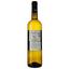 Вино Monte Seco Branco, біле, сухе, 0.75 л - мініатюра 2