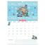 Календар-планер Kite tokidoki на 2023-2024 рік настінний перекидний (TK23-440-1) - мініатюра 7