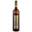 Вино Kartuli Vazi Сабатоно, белое, 12,5%, 0,75 л - миниатюра 2