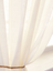 Гардина на петлях Прованс Crema, 250х145 см, молочний (12830) - мініатюра 2