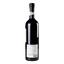 Вино Monti Barbera d'Alba 2016 DOC, 15,5%, 0,75 л (871783) - миниатюра 4