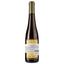 Вино Domaine Marcel Deiss Alsace Gewurztraminer Selection de Grains Nobles 2006 AOC, белое, сладкое, 0,375 л - миниатюра 2