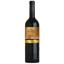 Вино Vina Mercedes Сира, червоне, сухе, 13%, 0,75 л (ALR6277) - мініатюра 1