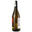 Вино L'Acino Ljudmila 2019 IGT, белое, сухое, 12,5%, 0,75 л (890032) - миниатюра 3