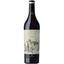 Вино Barone Ricasoli Ceniprimo Chianti Classico Grand Selection, червоне, сухе, 14,5%, 0,75 л - мініатюра 1