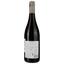 Вино Remy Pannier Pinot Noir Cepages de Loire, червоне, сухе, 0.75 л - мініатюра 2