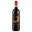 Вино Donnafugata Sherazade, красное, сухое, 0,75 л - миниатюра 1