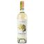 Вино Santa Carolina Reserva Sauvignon Blanc, 13,5%, 0,75 л (664550) - мініатюра 1