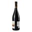 Вино Valli Unite Montale 2015, 15%, 0,75 л (861446) - мініатюра 2