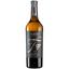 Вино Weingut Tement Ried Zieregg Sauvignon Blanc 2019, біле, сухе, 0,75 л - мініатюра 1