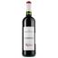 Вино Les Bastilles Blanches Rouge AOP Corbieres, красное, сухое, 0,75 л - миниатюра 1