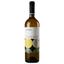 Вино Shabo Класика, біле, напівсолодке, 13%, 0,75 л (374312) - мініатюра 1