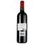 Вино Clos De Gamot Le Gamotin Chaor AOP Cahors 2020 червоне сухе 14% 0.75 л - мініатюра 2