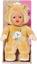 Лялька Baby Born For babies Ведмедик, 18 см (832301-1) - мініатюра 2