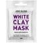 Белая глиняная маска для лица Joko Blend White Сlay Mask, 20 г - миниатюра 1