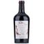 Вино Falesco Tellus Lazio, красное, сухое, 13,5%, 0,375 л (8000014586381) - миниатюра 1