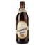 Пиво Erdinger Urweisse Пшеничное, светлое, 5,1%, 0,5л (761336) - мініатюра 1