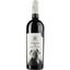 Вино Bestial Syrah IGP Pays D'Oc, красное, сухое, 0,75 л - миниатюра 1