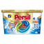 Капсулы для стирки Persil Нейтрализация запаха, 11 шт. (831335) - миниатюра 1
