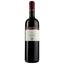 Вино Colutta Cabernet, 12,5%, 0,75 л (ALR16076) - мініатюра 1