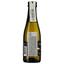 Ігристе вино Casa Defra Prosecco Frizzante DOC, біле, сухе, 10,5%, 0,2 л - мініатюра 2