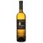 Вино Il Carpino Exordium Friuli 13,5%, 0,75 л (795935) - миниатюра 1