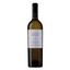 Вино Albino Armani Sauvignon Bianco Venezie Campo Napoleone Igt, белое, сухое, 12,5%, 0,75 л - миниатюра 1