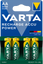 Акумулятор Varta ACCU AA 2600mAh Bli 4 (ready 2 use), 4 шт. (05716101404) - мініатюра 1