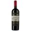 Вино Mare Magnum Zinfandel Backwoods Reserve, червоне, сухе, 14%, 0,75 л - мініатюра 1