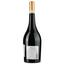Вино Roca Montera Rouge IGP Cotes Catalanes, красное, сухое, 0,75 л - миниатюра 2