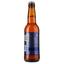Пиво Varvar Ipanema IPA светлое, 5,3%, 0,33 л (701770) - миниатюра 2