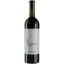 Вино Frumushika-Nova Одесский черный красное сухое 0.75 л - миниатюра 1