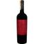 Вино Anselmo Mendes Douro, червоне, сухе, 0,75 л - мініатюра 1