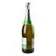 Напиток винный Fortinia Fragolino Bianco, белое, полусладкое, 7%, 0,75 л (771455) - миниатюра 2