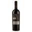 Вино Cielo Primasole Primitivo Puglia IGT, красное, сухое, 0,75 л - миниатюра 2