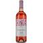 Вино Castello di Ama Purple Rose, розовое, сухое, 13%, 0,75 л - миниатюра 1