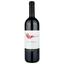 Вино Gaja Sito Moresco 2020, червоне, сухе, 0,75 л (W8125) - мініатюра 1